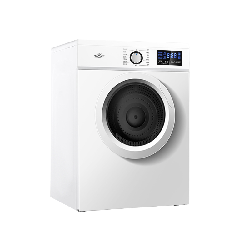 FALMONT家用滚筒烘干机