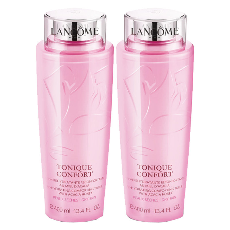 兰蔻 保湿水润护肤套装