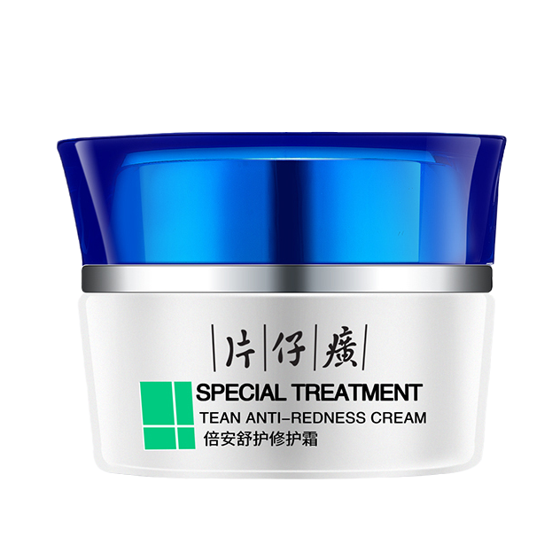 片仔癀 倍安舒护修护面霜