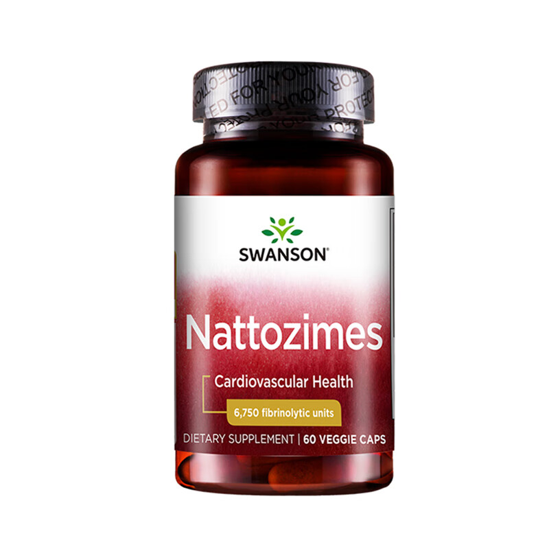 斯旺森 高含量 纳豆激酶胶囊