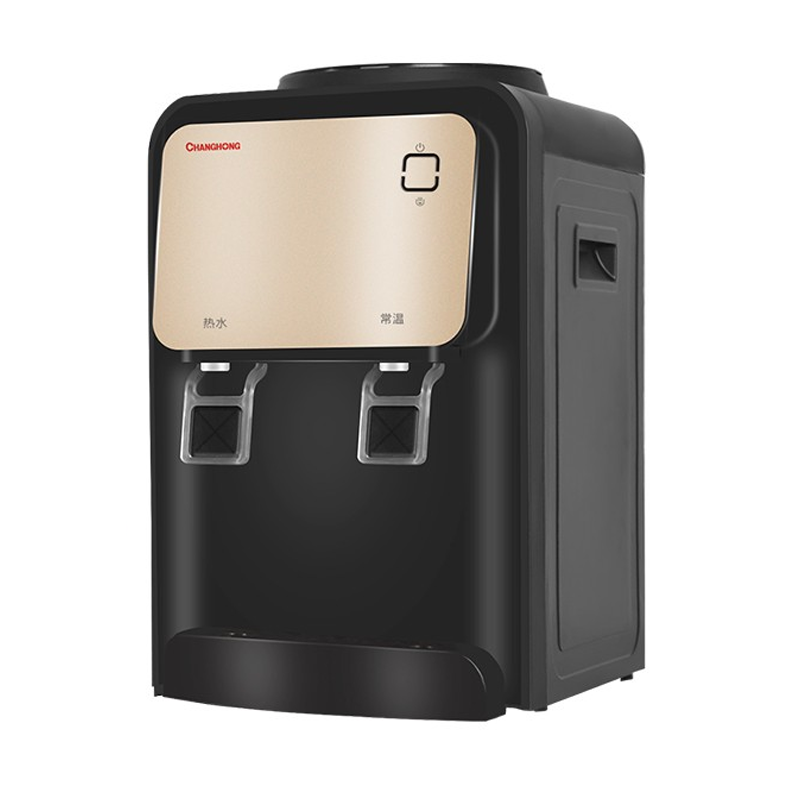 长虹 桌面饮水机