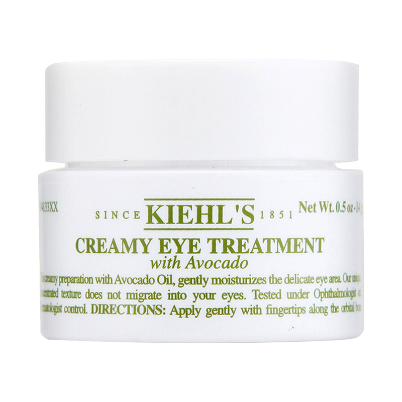 科颜氏 新牛油果保湿眼霜