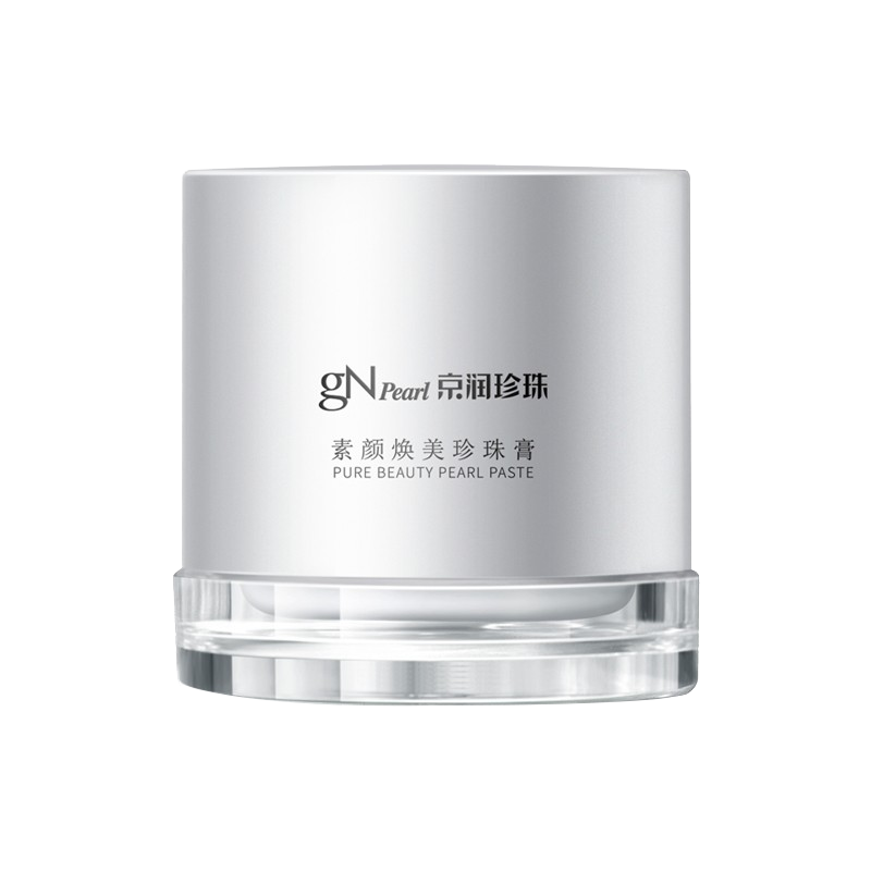 京润珍珠滋养提亮珍珠面霜