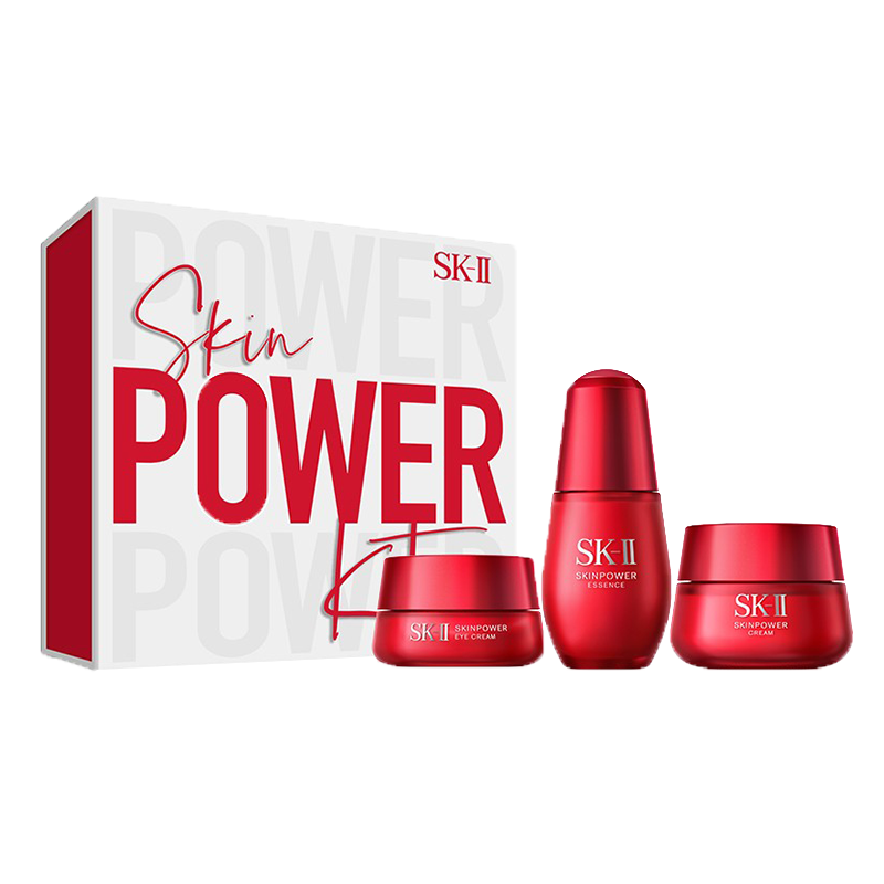 SK-II 补水 护肤套装