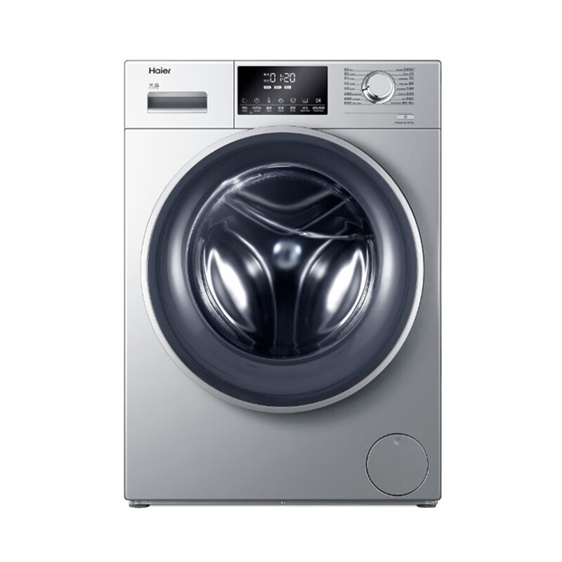 海尔 变频静音 滚筒洗衣机