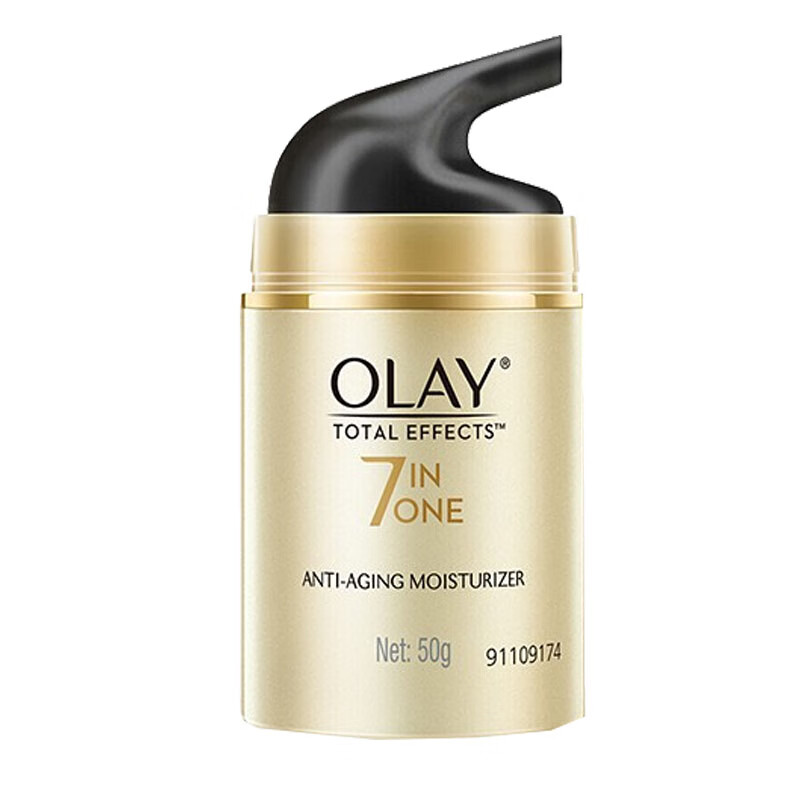 玉兰油 多效修护 面霜