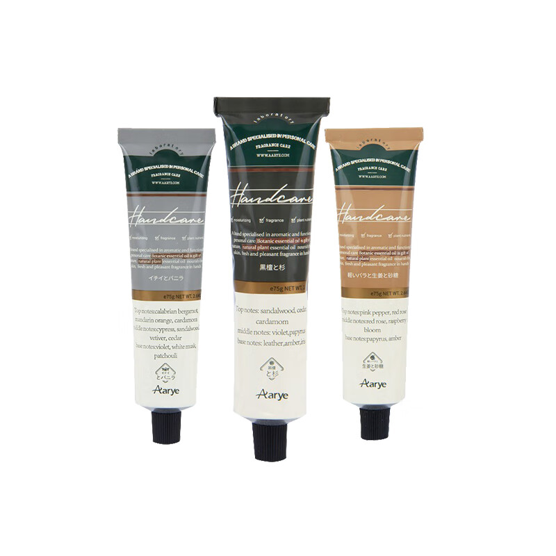 AARYE 嫩肤护手霜
