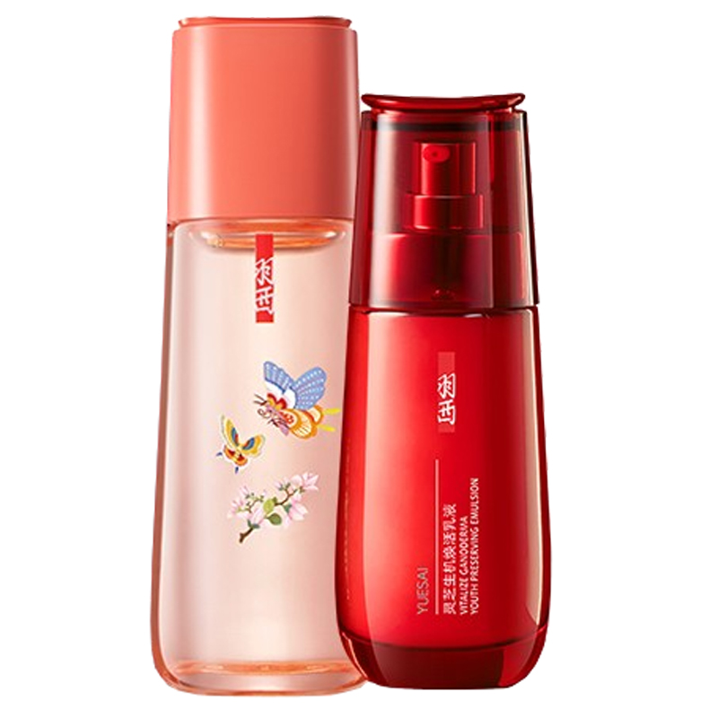 羽西 细致毛孔 护肤套装