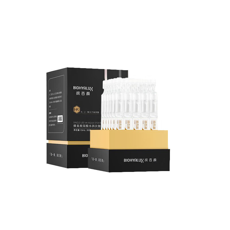 润百颜 蜂巢玻尿酸水润次抛原液