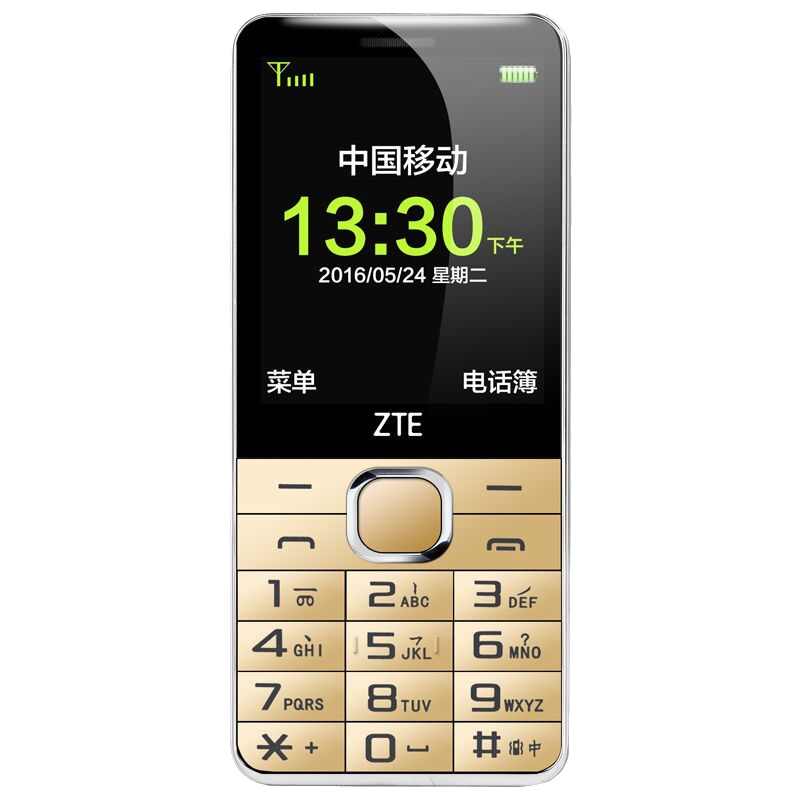 守护宝 金色直板按键老人手机