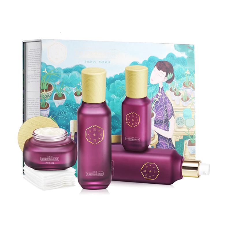 百雀羚 花草精华护肤品套装