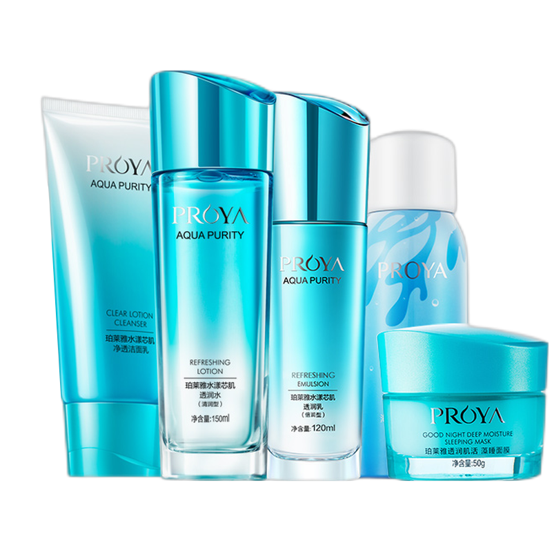 珀莱雅 深层渗透护肤套装
