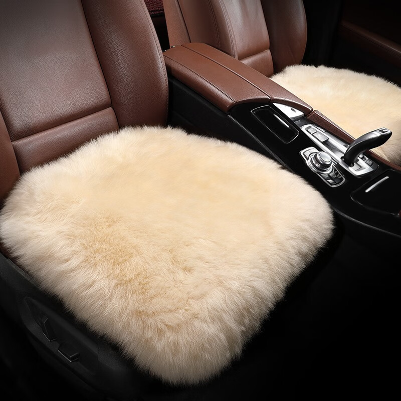 恒源祥 皮毛一体 汽车座垫