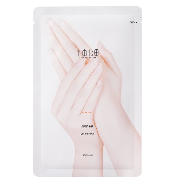 半亩花田 烟酰胺手膜