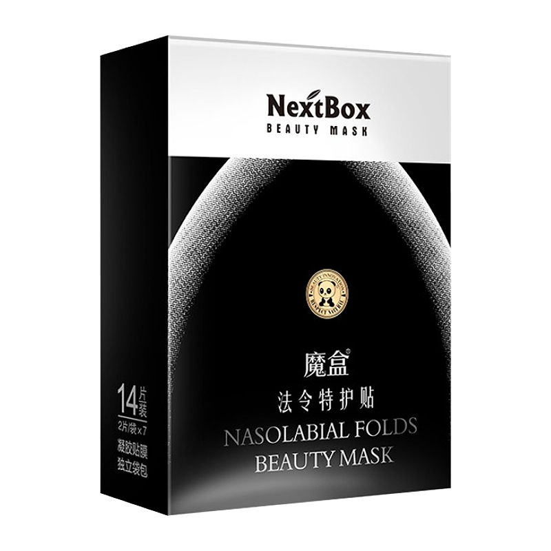 魔盒 法令特护紧致面膜
