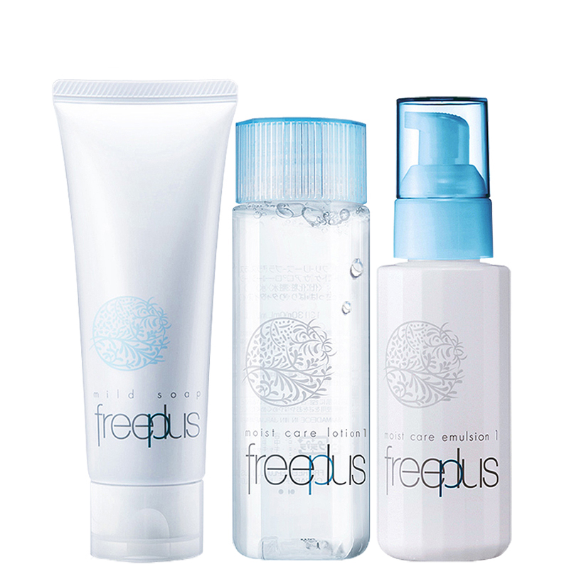 芙丽芳丝 保湿修护护肤套装