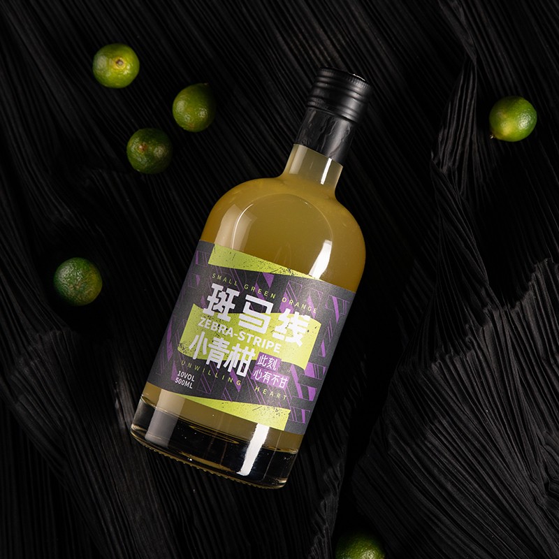 斑马线 气味清香果酒