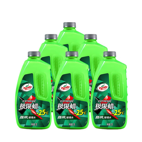龟牌 极限蜡汽车玻璃水