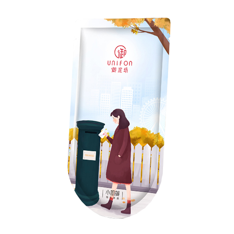 御泥坊 盈润果莓修护 面膜