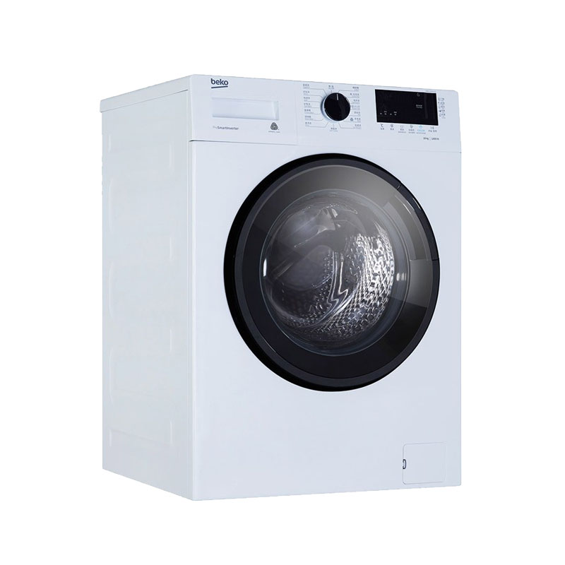 倍科 多程序滚筒洗衣机