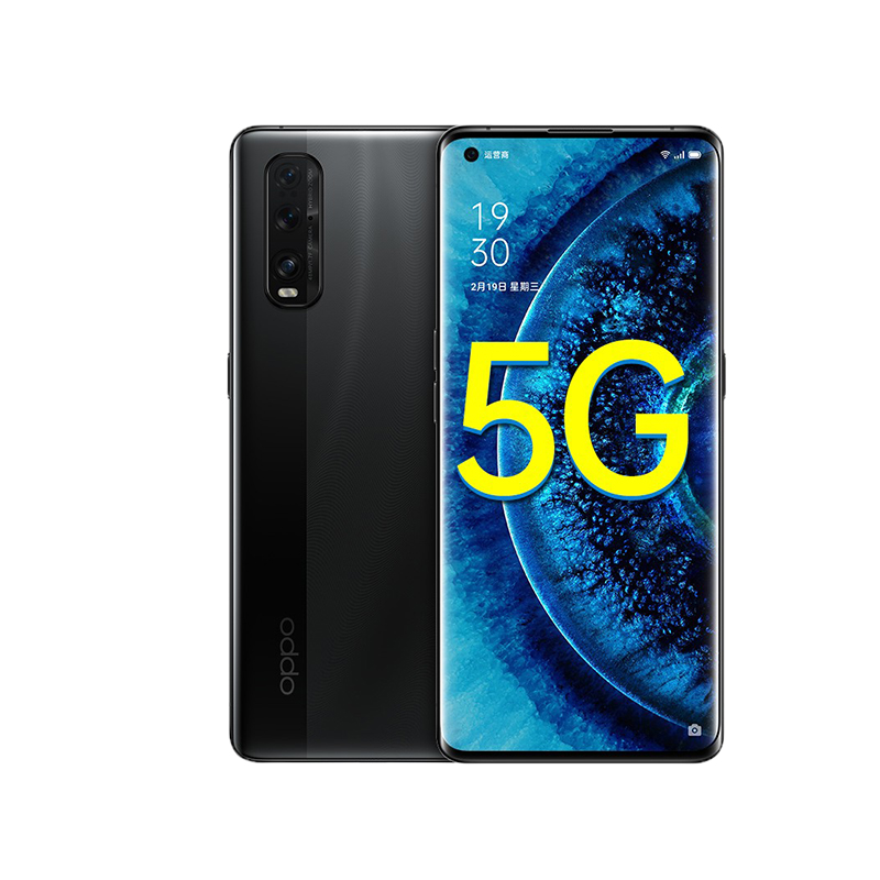 OPPO 骁龙865手机