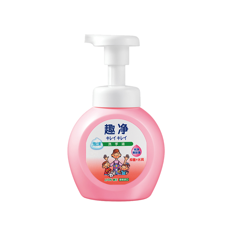 狮王 易冲洗爽肤香洗手液