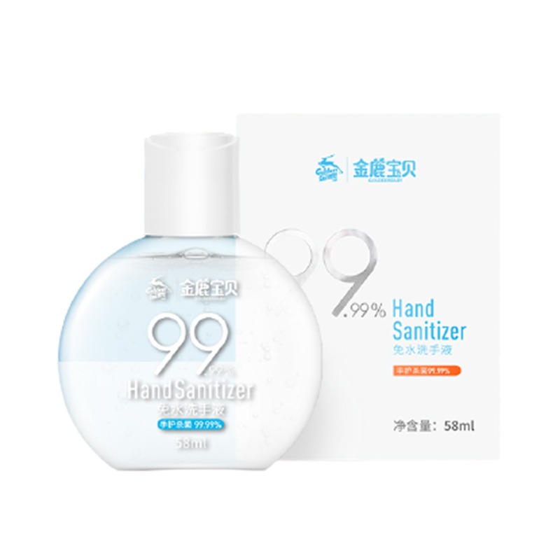 金鹿 免洗 洗手液