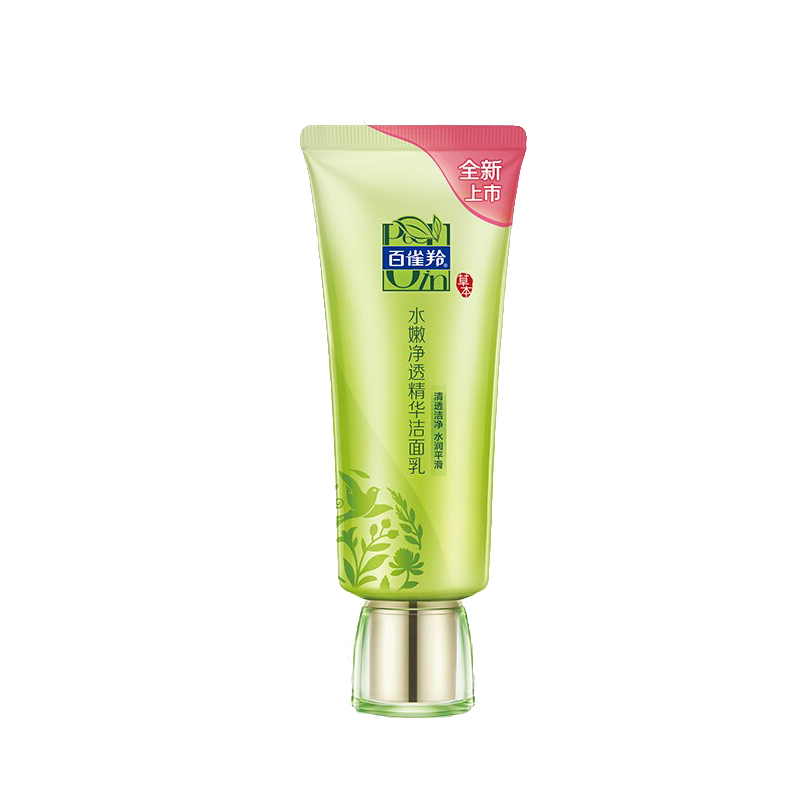 百雀羚 水嫩净透洁面乳