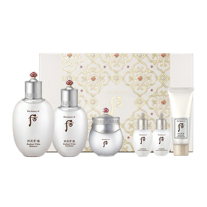 后 莹亮补水护肤套装