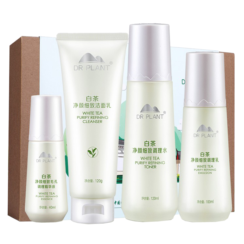 植物医生 温和控油护肤套装