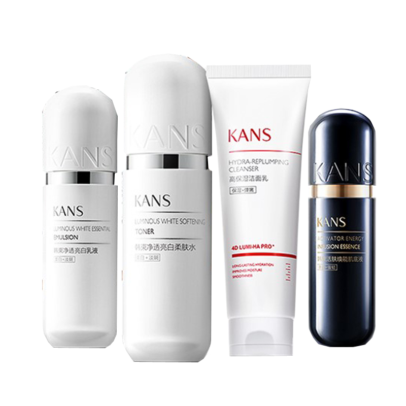 韩束 滋润补水护肤套装