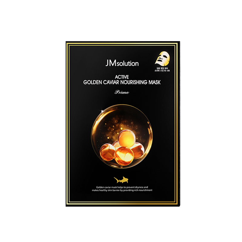 JMsolution 臻养面膜