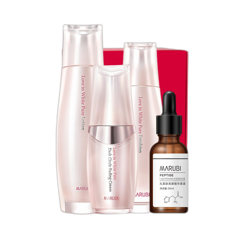 丸美 酵母海枣籽护肤套装