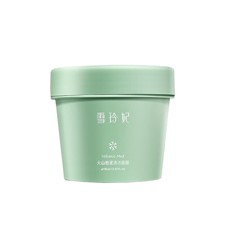 雪玲妃 火山泥清洁面膜