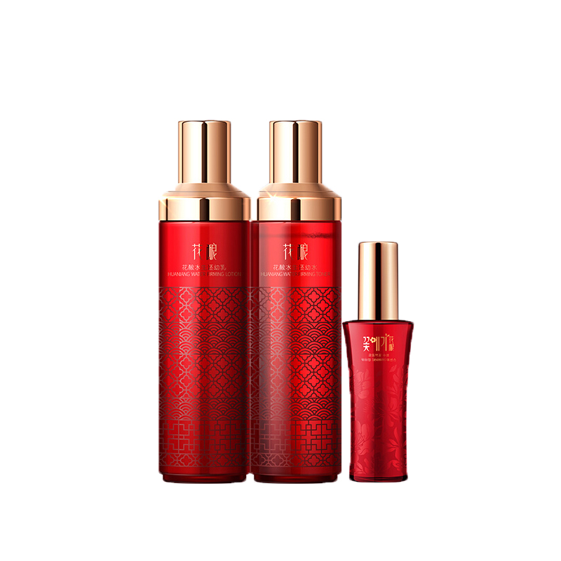 花酿 补水保湿滋润护肤套装