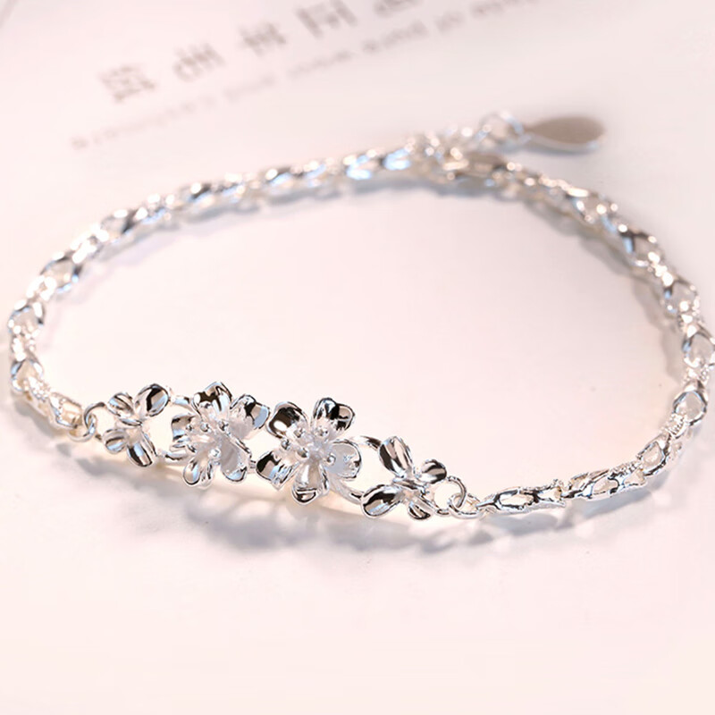 炙真银楼简约女款银饰手链