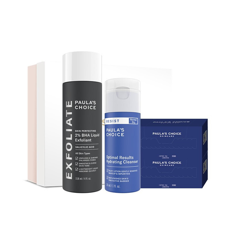 宝拉珍选 祛痘控油男士护肤套装