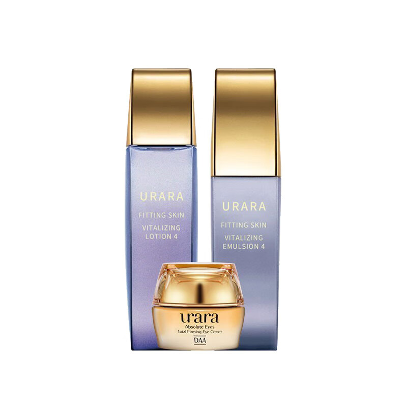 悠莱 提拉紧致护肤套装