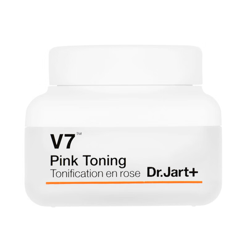 蒂佳婷 修饰瑕疵素颜霜