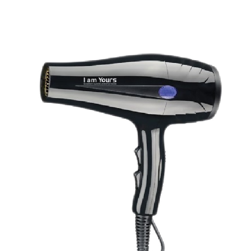 永日 恒温冷热风吹风机