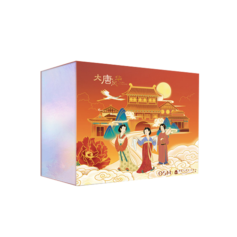 欧诗漫 大唐风华联名精华