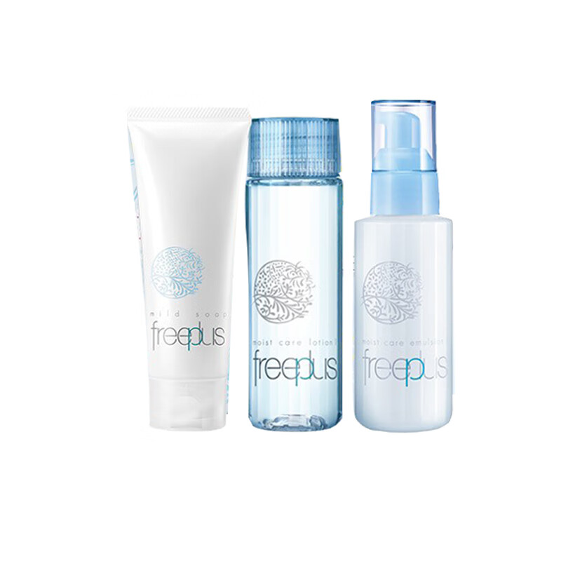 芙丽芳丝 维稳肌肤护肤套装