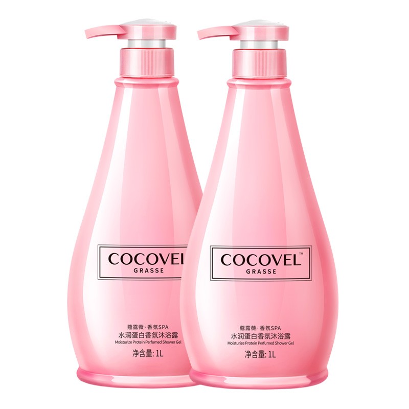cocovel 滋润 沐浴露