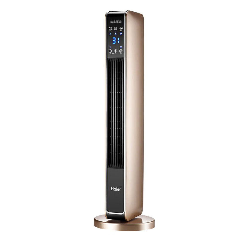 海尔 智能定时取暖器