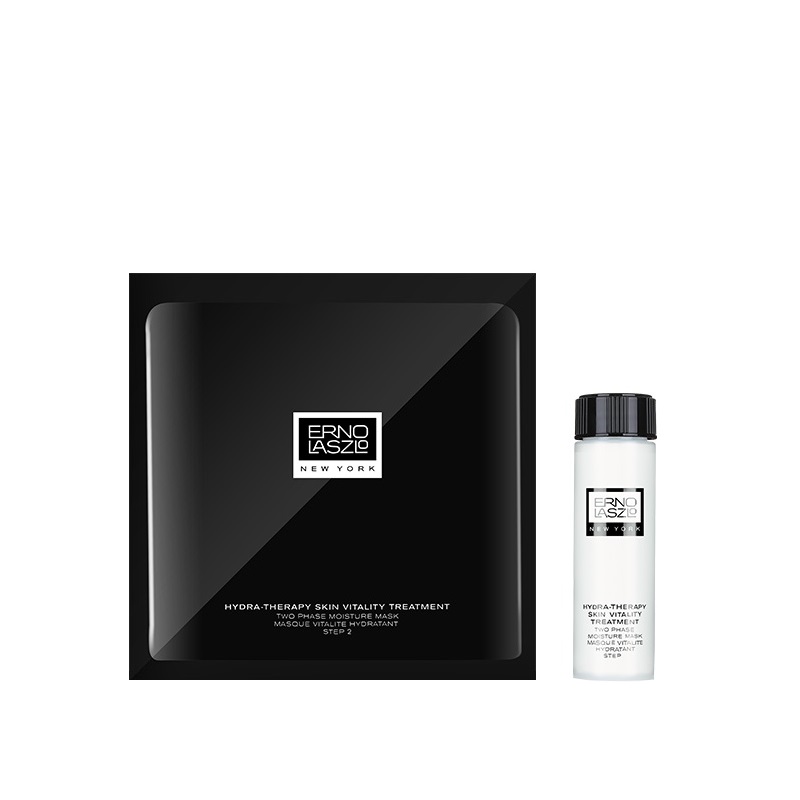 奥伦纳素 水滢清爽面膜