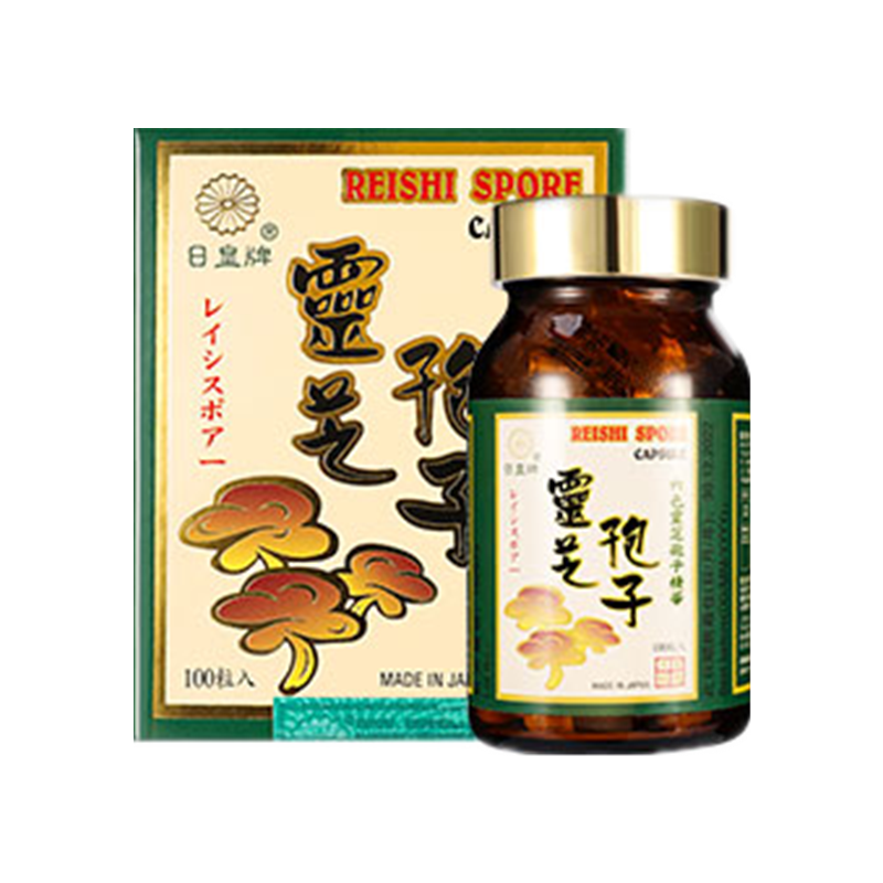 日皇牌 进口 灵芝孢子精华胶囊