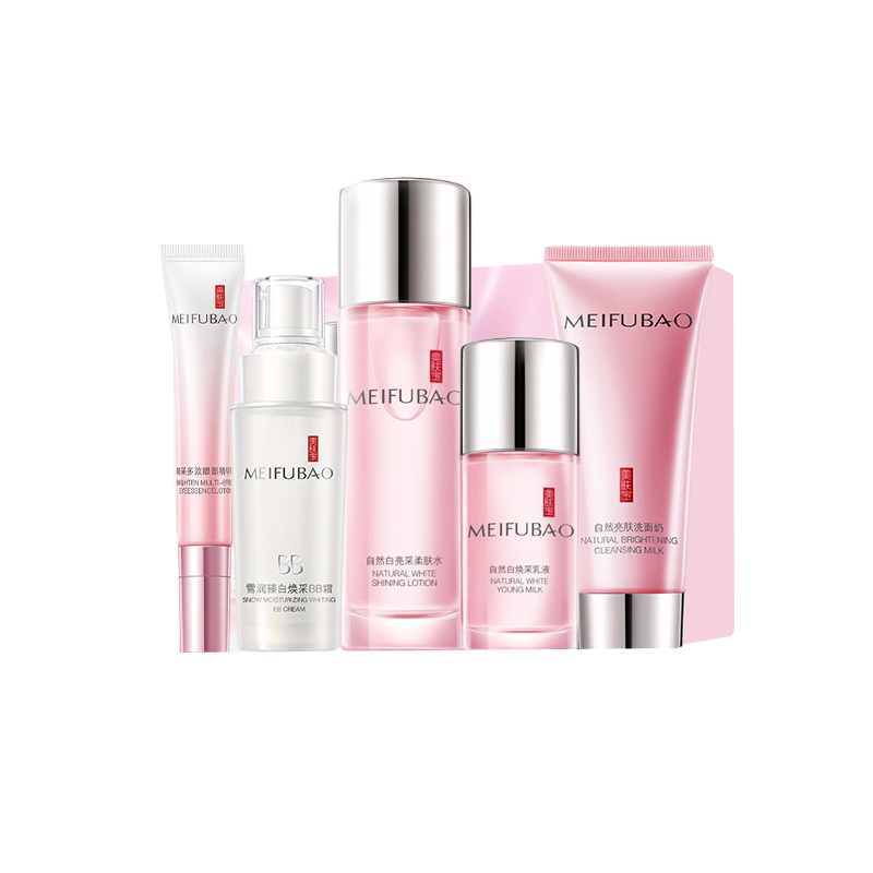 美肤宝 弹润保湿 护肤套装