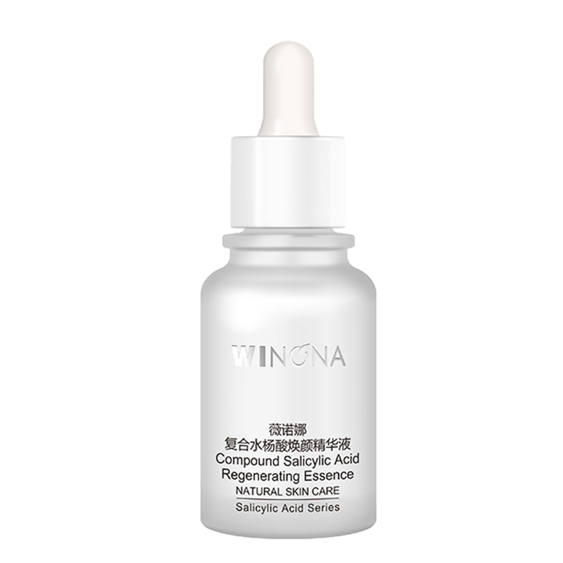 薇诺娜 复合水杨酸焕颜面部精华