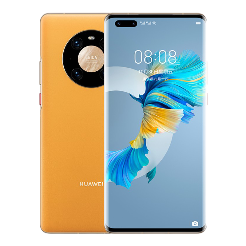 华为 防水防尘手机