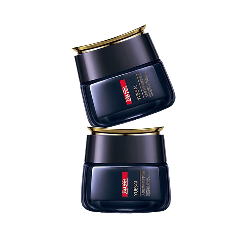 羽西 塑颜修护 护肤套装